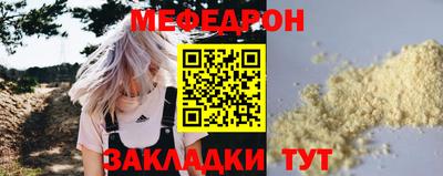 бошки Донской