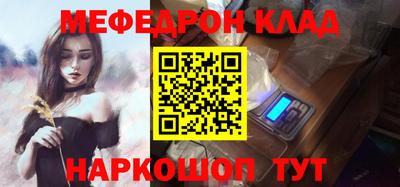 первитин Дубна