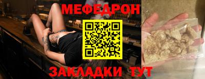хмурый Дмитров