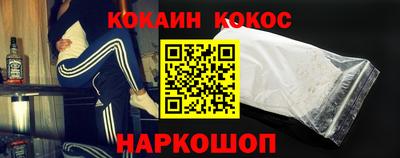 первитин Дубна