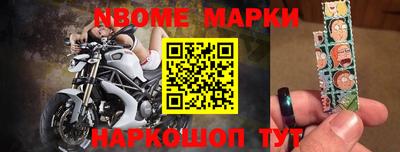 первитин Дубна
