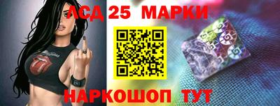 МДМА Донецк