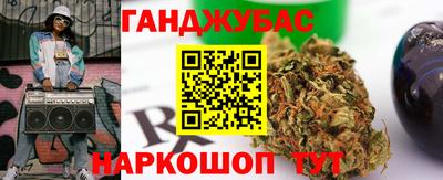 первитин Дубна