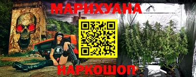 первитин Дубна