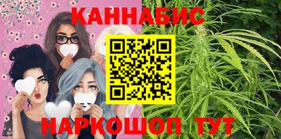 бошки Донской