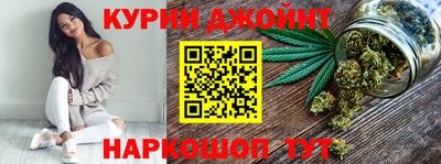 МДМА Донецк