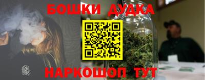 первитин Дубна