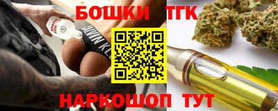 первитин Дубна