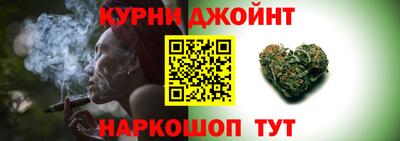 МДМА Донецк