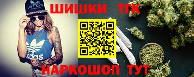 первитин Дубна