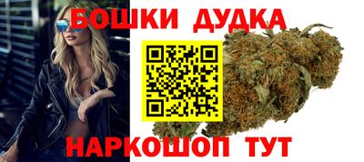 первитин Дубна