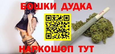 первитин Дубна