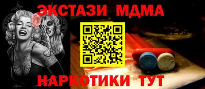 бошки Донской