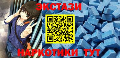 первитин Дубна