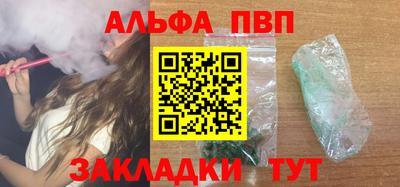 МДМА Донецк