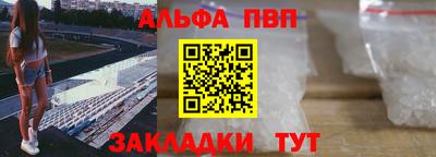 МДМА Донецк