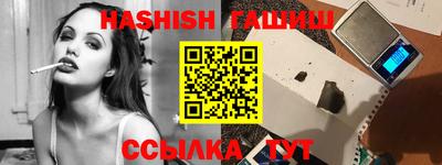 бошки Донской