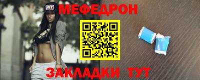 бошки Донской