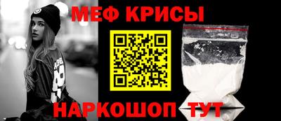 кокаин премиум Добрянка
