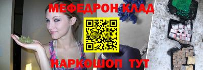 первитин Дубна
